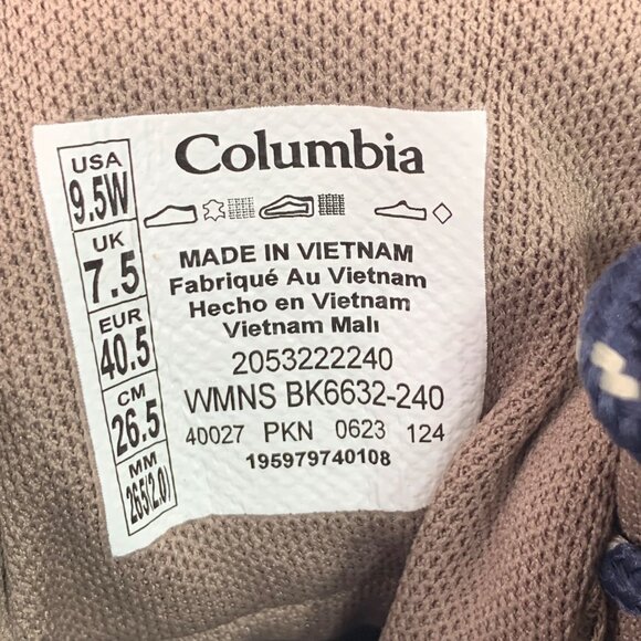 Columbia Granite Trail Womens Size 9.5W Beige Mid Waterproof Hiking Boots - Picture 5 of 8